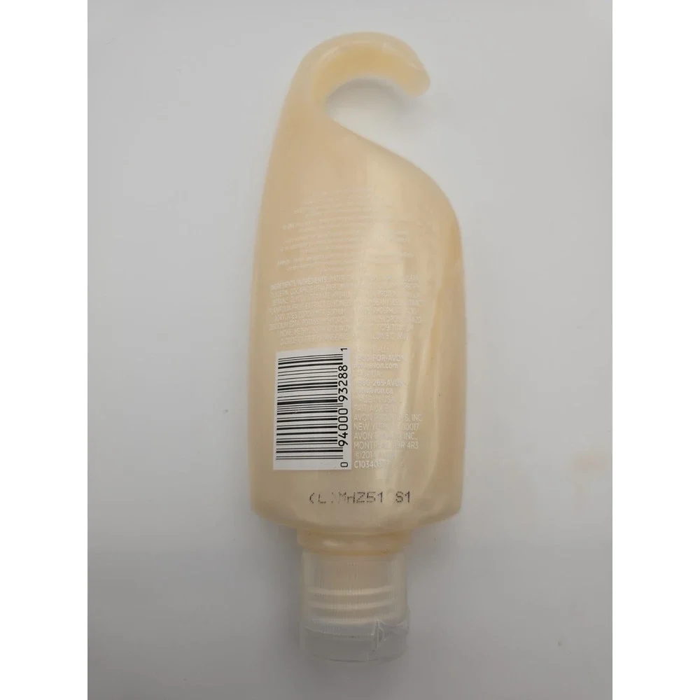 Avon Naturals Body Moisturizing Shower Gel Vanilla 5 oz Full Size New